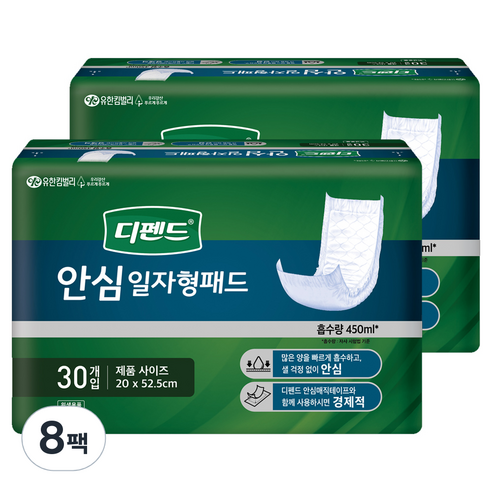 디펜드 안심 일자형 패드, 30매, 8팩