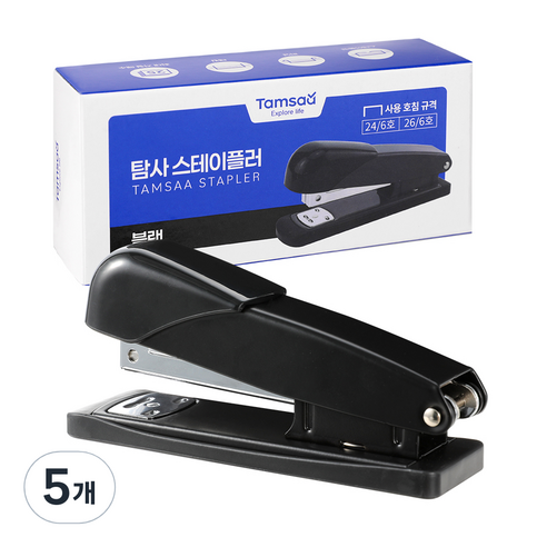 탐사 3WAY 스테이플러 (스테이플링 / 피닝 / 태킹) 최대 25매 지철, 블랙, 5개