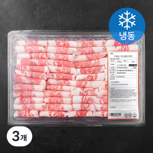 푸드랩플러스 미국산 대패 차돌박이 (냉동), 1kg, 3개