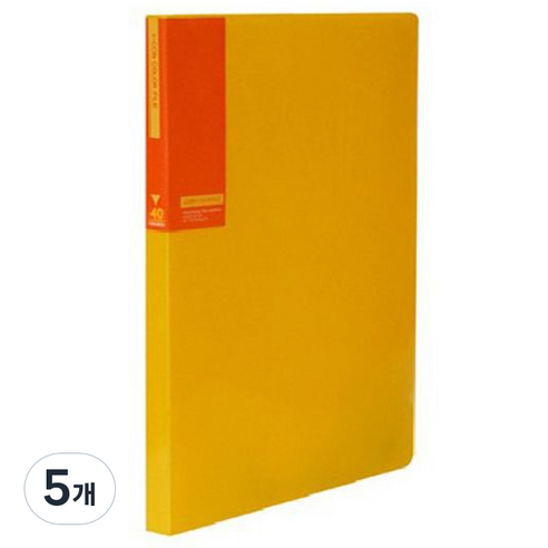 희망 아이콘 20mm 40매입 클리어 파일, 노랑, 5개