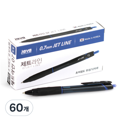 자바펜 0.7mm 제트라인 펜, 블루, 60개