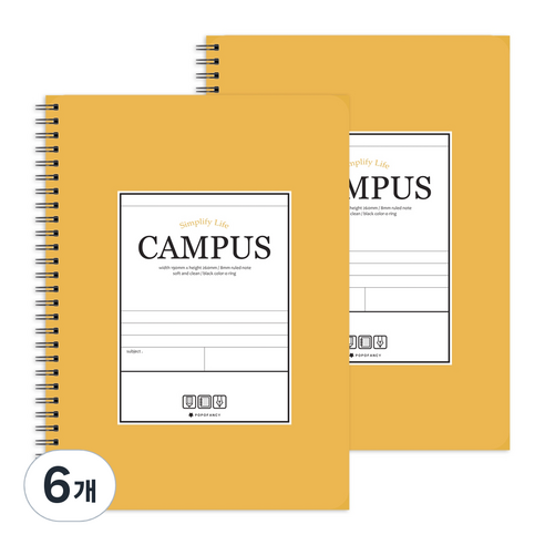 포포팬시 3000 캠퍼스 스프링 노트, 머스타드, 6개