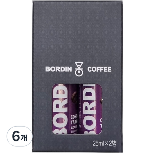 보르딘 콜드브루 더치커피 원액 코스타리카 따라주, 25ml, 1개입, 6개