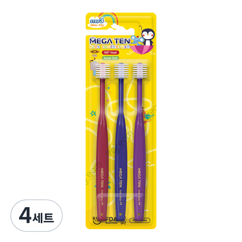 메가텐 키즈 360 어린이 유아칫솔 3단계, 푸시아 + 네이비 + 딥바이올렛, 4세트, 3개입