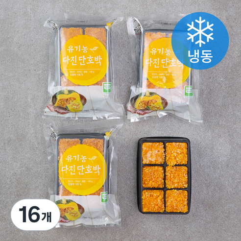 우리땅 웰팜넷 유기가공식품 인증 다진단호박 (냉동), 100g, 16개