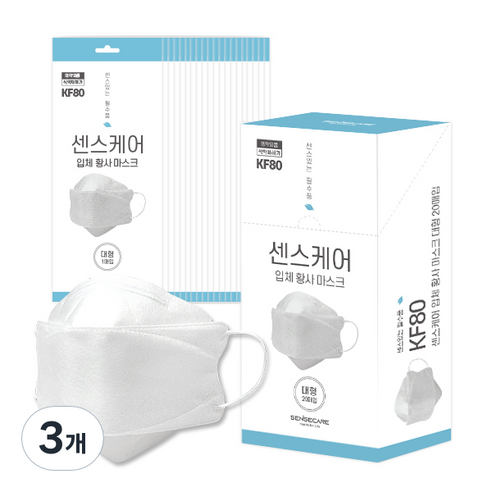 센스케어 입체 황사 마스크 대형 화이트 개별포장 KF80, 3개, 20개입