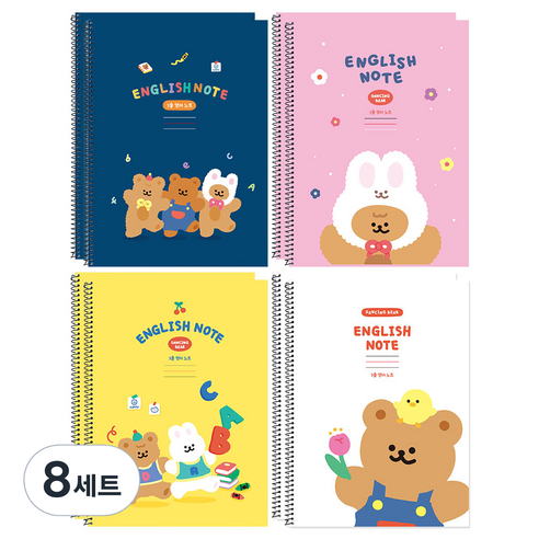 핑크풋 2000댄싱베어 3줄 영어노트 4종 세트, 혼합색상, 8세트