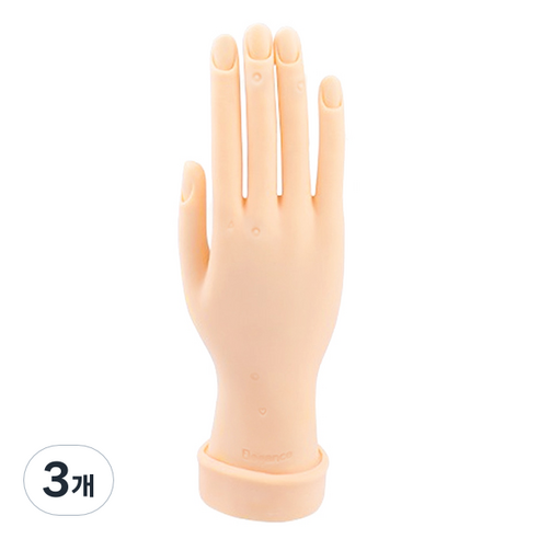 네일아트 인조손 2, 3개