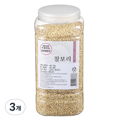 월그그린 싱싱영양통 찰보리, 2kg, 3개