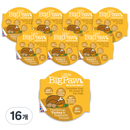 리틀빅파우 전통적인칠면조 & 야채 강아지 사료, 85g, 16개