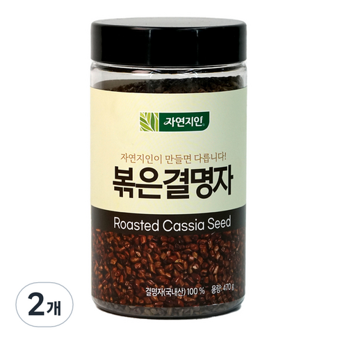 자연지인 국내산 볶은 결명자차, 470g, 2병, 2개