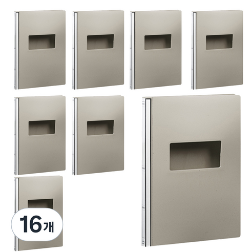 희망사무포인트 A4 PP 진행정부화일 HC5277, 회색, 16개