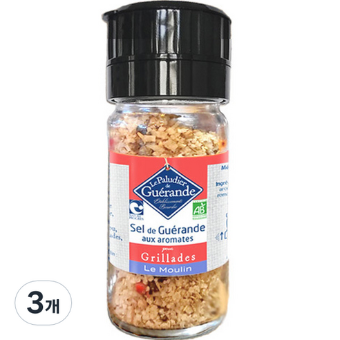 게랑드 바비큐를 위한 게랑드소금 그라인더, 70g, 3개