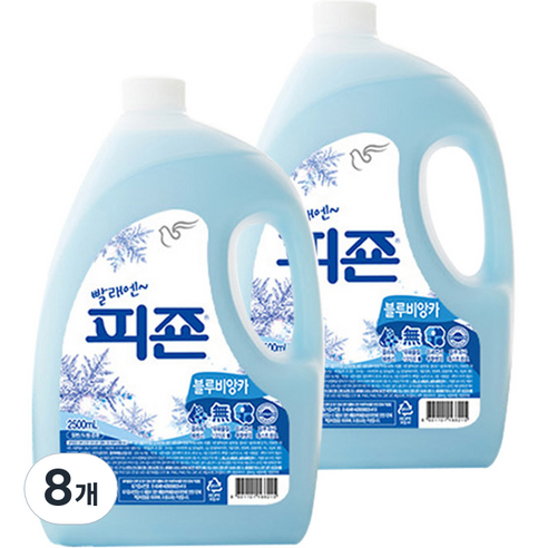 피죤 섬유유연제 블루비앙카 본품, 2.5L, 8개