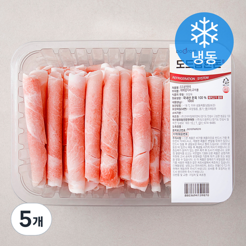 도드람한돈 대패 앞다리 구이용 (냉동), 1kg, 5개
