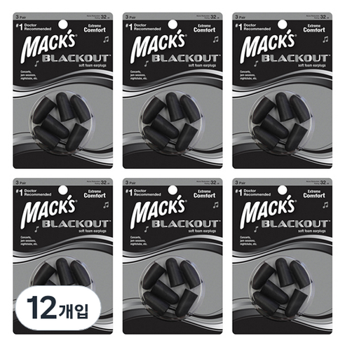 Macks 수면 귀마개 블랙아웃 6p, 12개