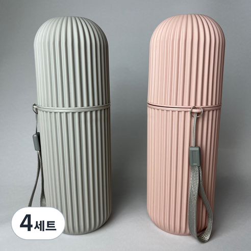 또죠 여행동 커플 칫솔치약 케이스 그레이 + 핑크 세트, 4세트