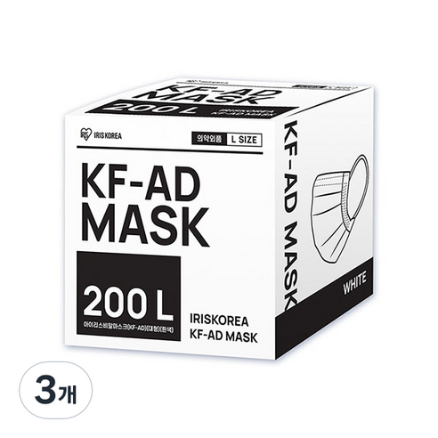 아이리스 비말 마스크 대형 KF-AD, 200개입, 3개, 화이트