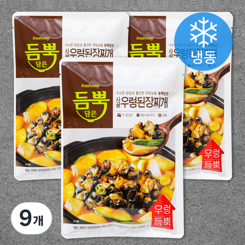 듬뿍담은 사골우렁된장찌개 1~2인분 (냉동), 450g, 9개