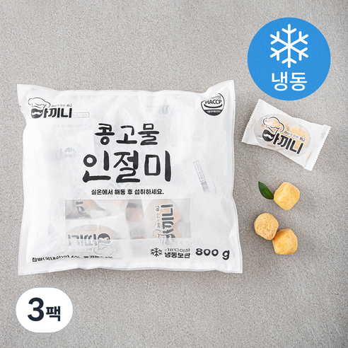 아끼니 콩고물 인절미 16개입 (냉동), 800g, 3개