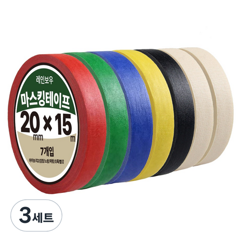 다다 레인보우 마스킹 테이프 7종 세트 20mm x 15m, 횐색, 횐색, 노랑, 그린, 파랑, 빨강, 검정, 3세트