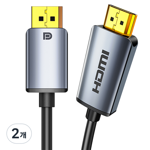 SAMZHE 프리미엄 4K DP to HDMI 케이블, 2개, 3m