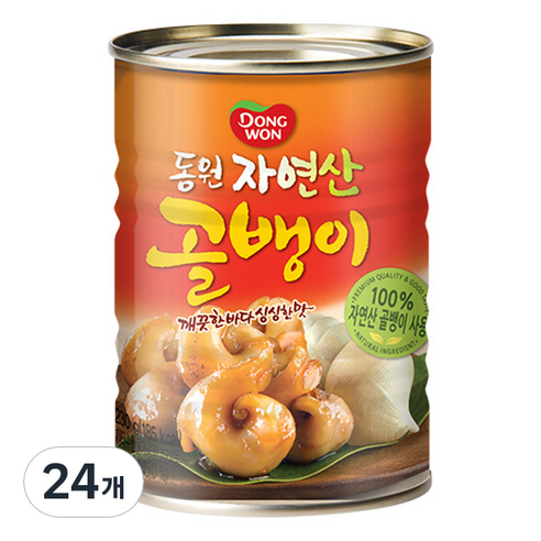 동원 자연산 골뱅이, 230g, 24개