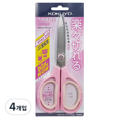 고쿠요 에어탄성 가위, 핑크, 4개입