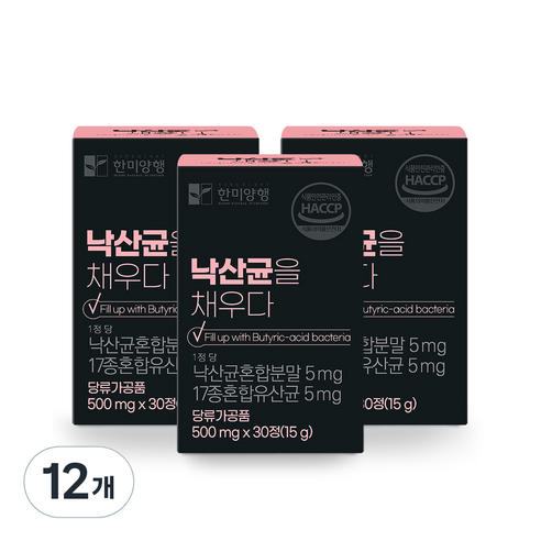 한미양행 낙산균을 채우다 15g, 12개, 30정
