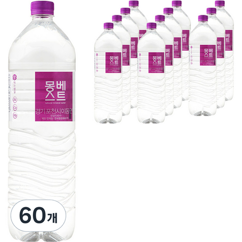 몽베스트 생수, 2L, 60개