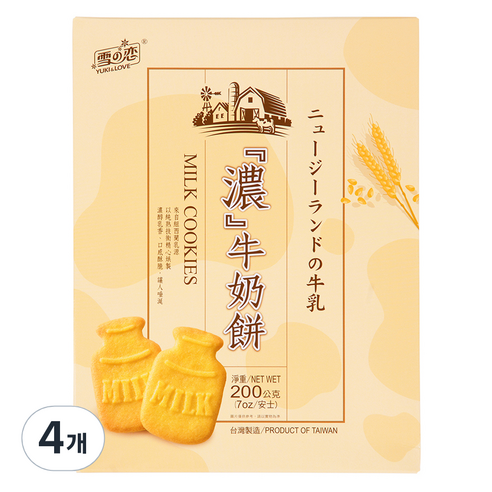 유키앤러브 밀크쿠키, 200g, 4개
