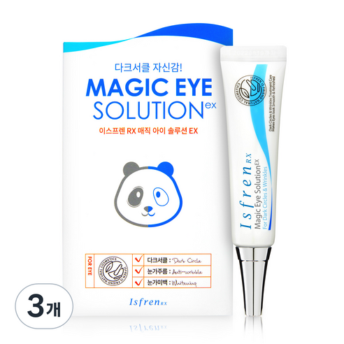 이스프렌 매직아이솔루션 다크서클 아이크림, 20g, 3개