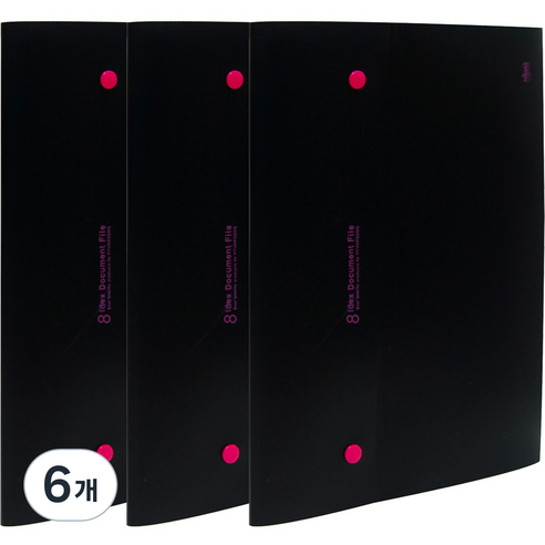 8분류 도큐멘트화일 단추형 A4, 흑색, 6개