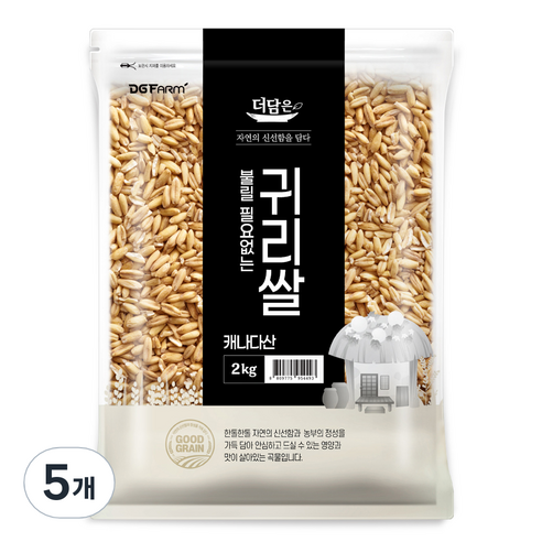 더담은 불릴필요없는 귀리쌀, 2kg, 5개