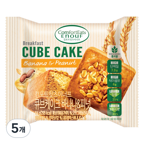 롯데웰푸드 컴포트잇츠 이너프 바나나 엔 피넛 큐브 케이크, 5개, 64g