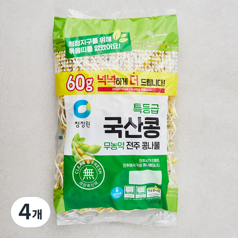청정원 특등급 국산콩 무농약 전주콩나물, 400g, 4개