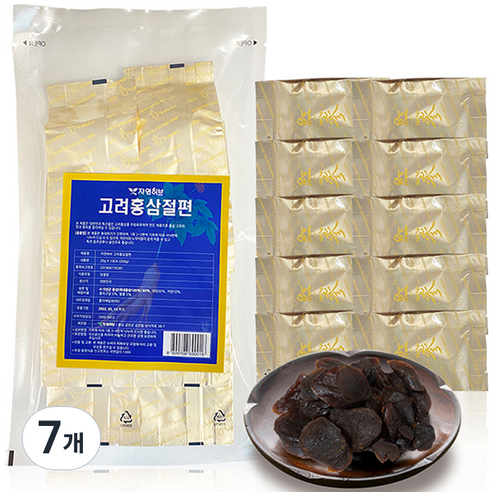 자연허브 고려홍삼절편 실속형, 200g, 7개