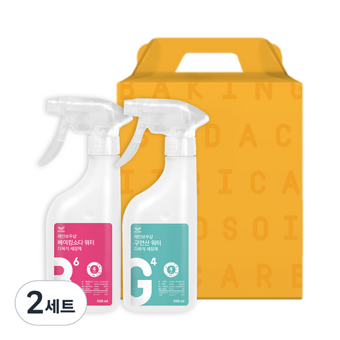 레인보우샵 워터 다목적 세정제 선물세트, 2세트