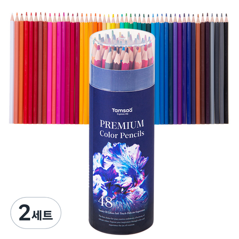 탐사 전문가용 원형 케이스 드로잉 색연필 17.5cm 48색, 2세트