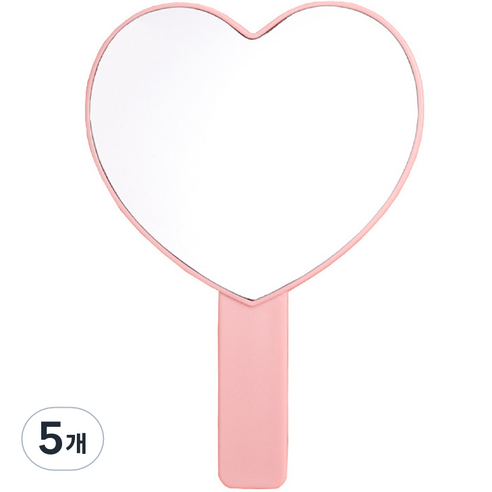 더블제이 모던 파스텔 하트 손거울, 핑크, 5개