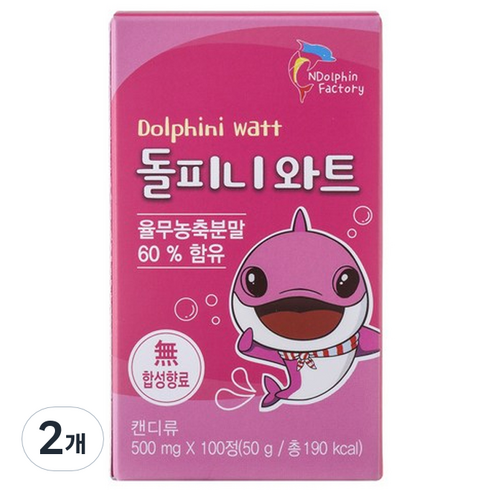 엔돌핀팩토리 돌피니 와트, 50g, 2개