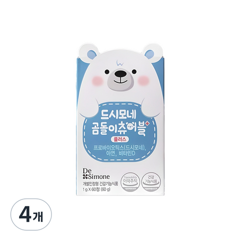 드시모네 곰돌이 츄어블 플러스 유아유산균, 60정, 4개