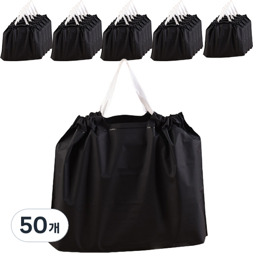 마켓감성 단색 손잡이 포켓 봉투, 블랙, 50개