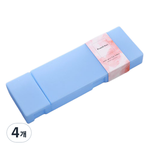 지아이니 감성 심플 나눔 분리 필통, 블루, 4개