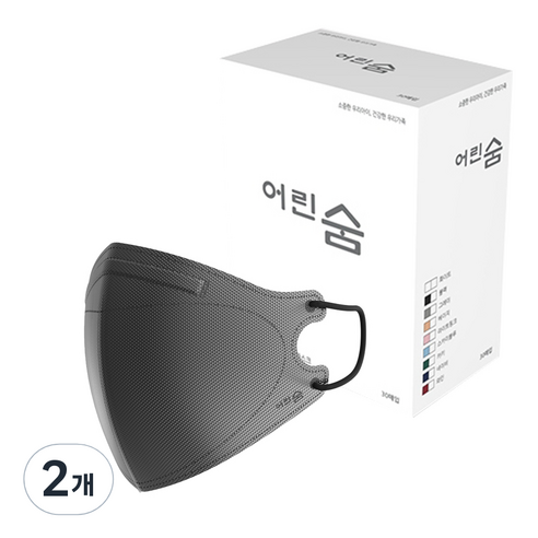어린숨 엣지 컬러마스크 중형 새부리형, 30개입, 2개, 메탈그레이