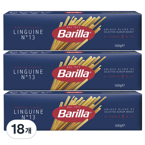 바릴라 링귀니, 500g, 18개