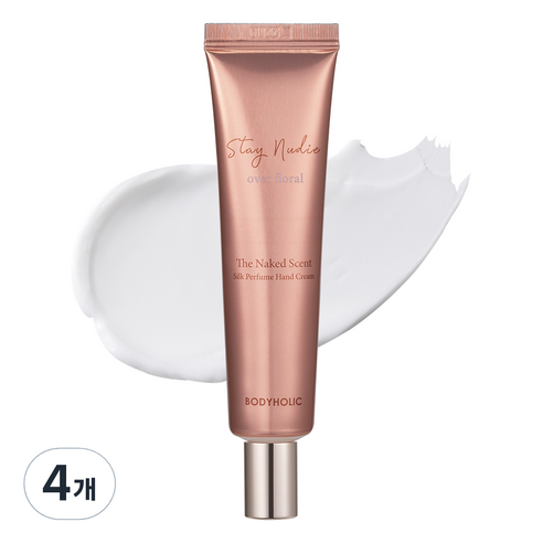 바디홀릭 스테이누디 실크 퍼퓸 핸드크림 오버 플로럴, 4개, 40ml