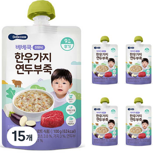 베베쿡 실온 이유식 후기 한우가지연두부죽 100g, 15개, 한우 + 가지 + 연두부 혼합맛