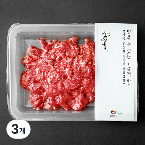 전통참한우 소고기 2등급 국거리용 세절 (냉장), 200g, 3개
