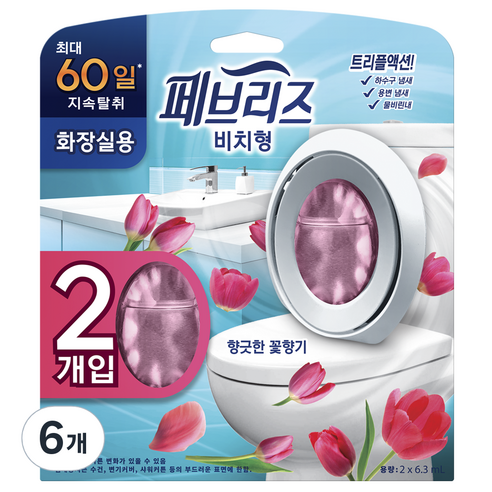 페브리즈 비치형 화장실용 방향제 2p 본품, 12.6ml, 6개, 꽃향